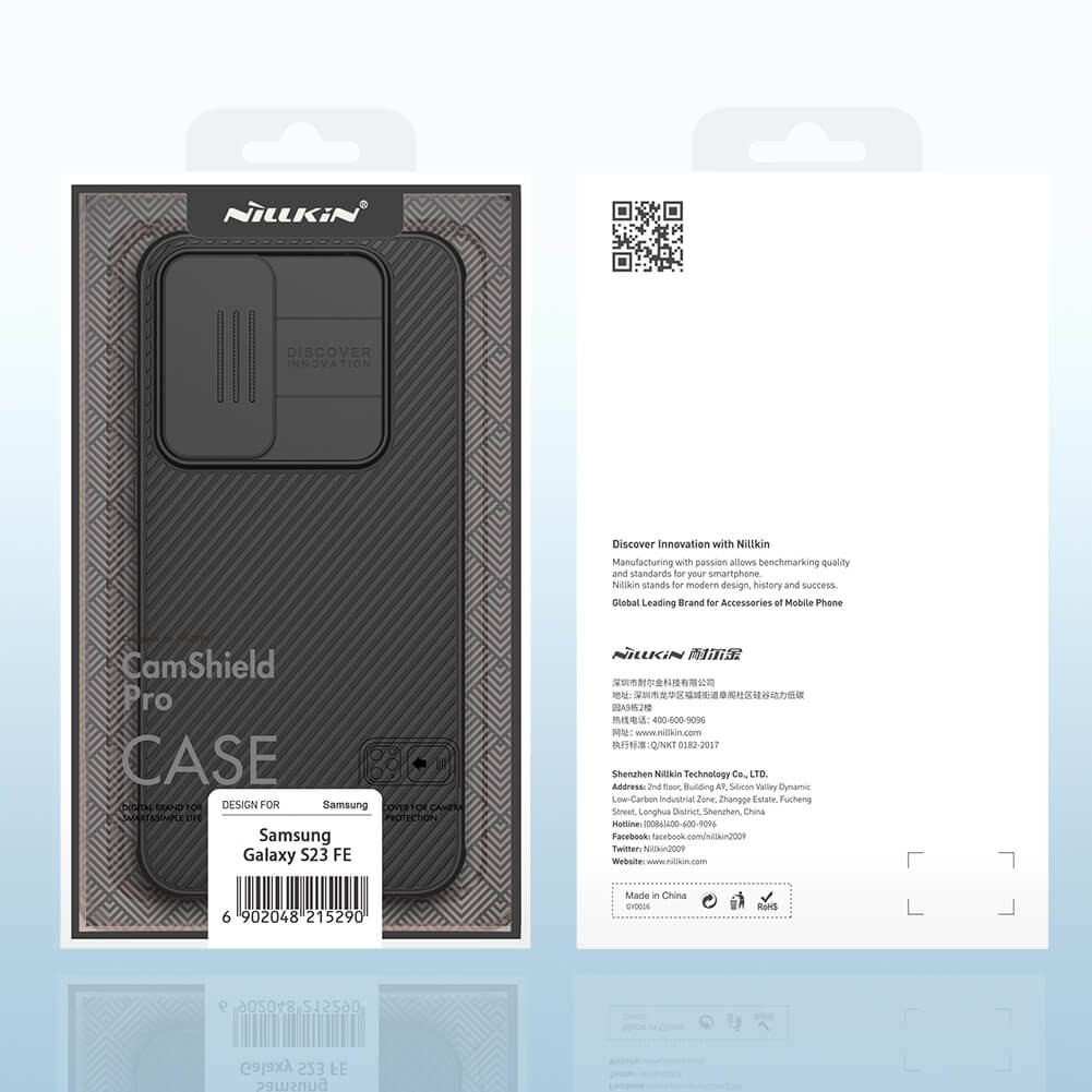 Чехол-крышка NILLKIN для Samsung Galaxy S23 FE (S23 Fan Edition) (серия CamShield Pro)